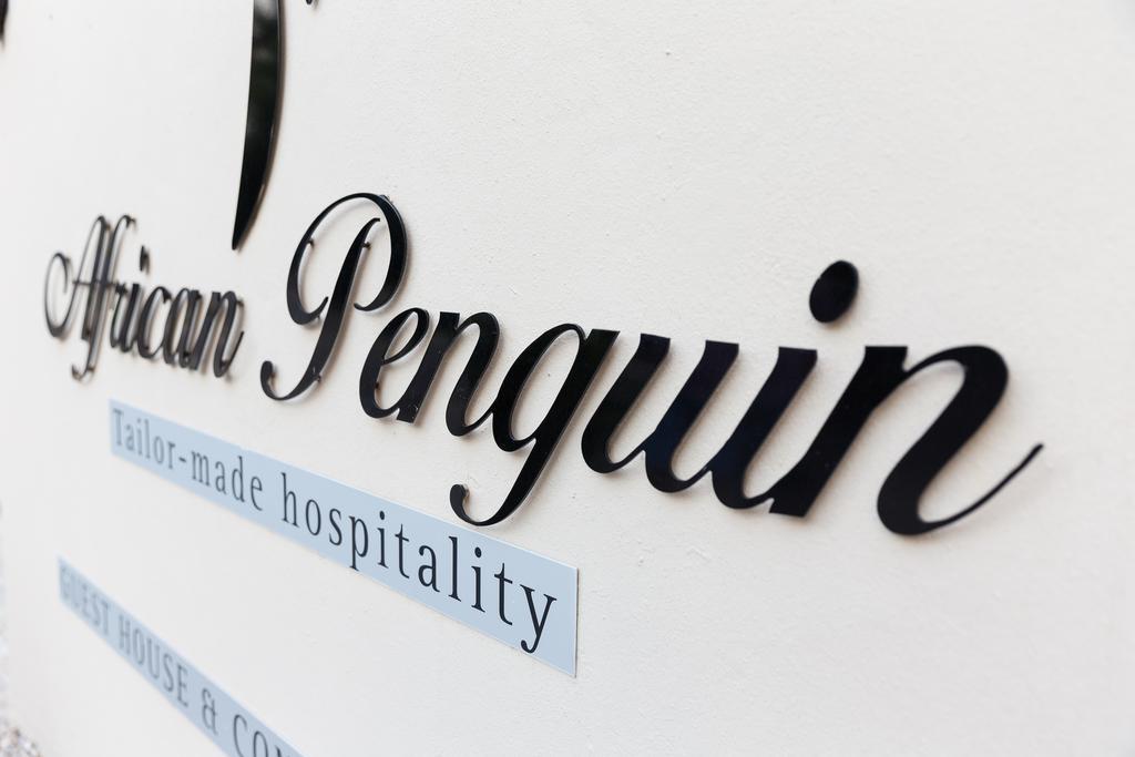 The African Penguin Guesthouse พริทอเรีย ภายนอก รูปภาพ