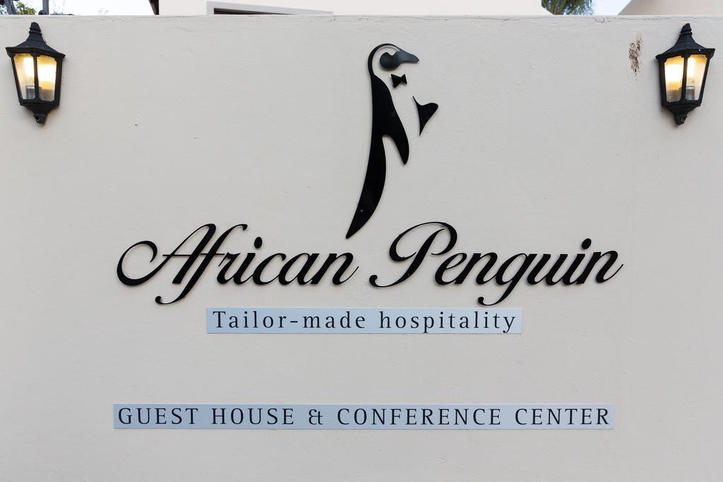 The African Penguin Guesthouse พริทอเรีย ภายนอก รูปภาพ